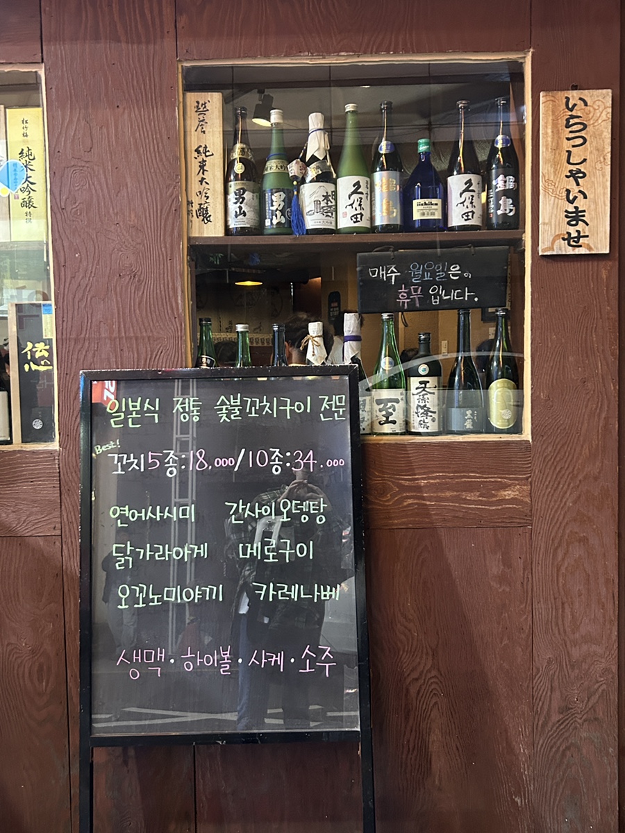 토마토노래연습장 이미지