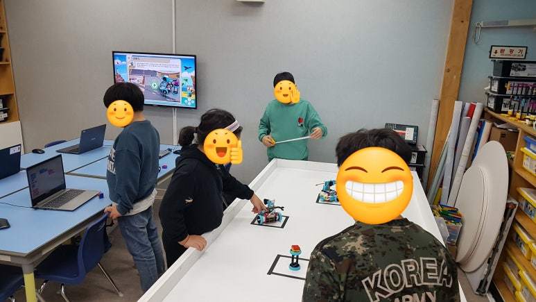 별내모바일 이미지