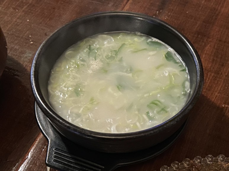 원이용소 이미지