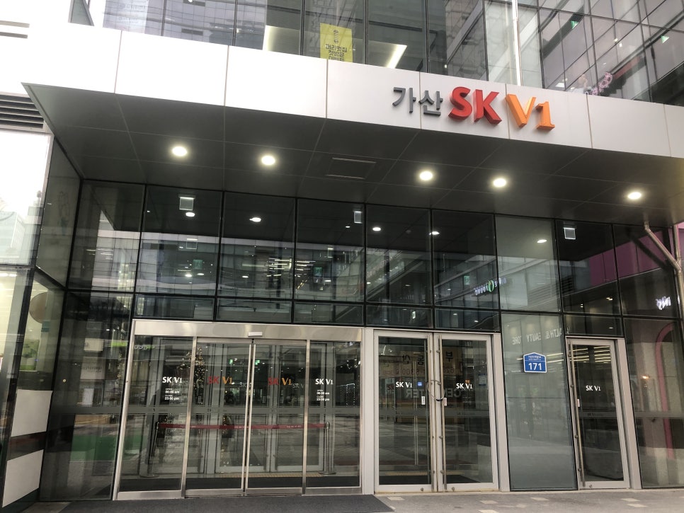 법무법인영우 이미지