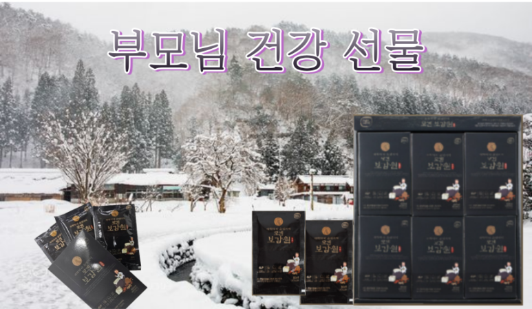 (주)에이치씨바이오텍 이미지