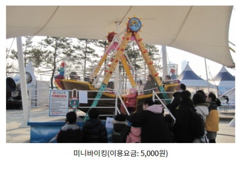 동산민속식품 이미지