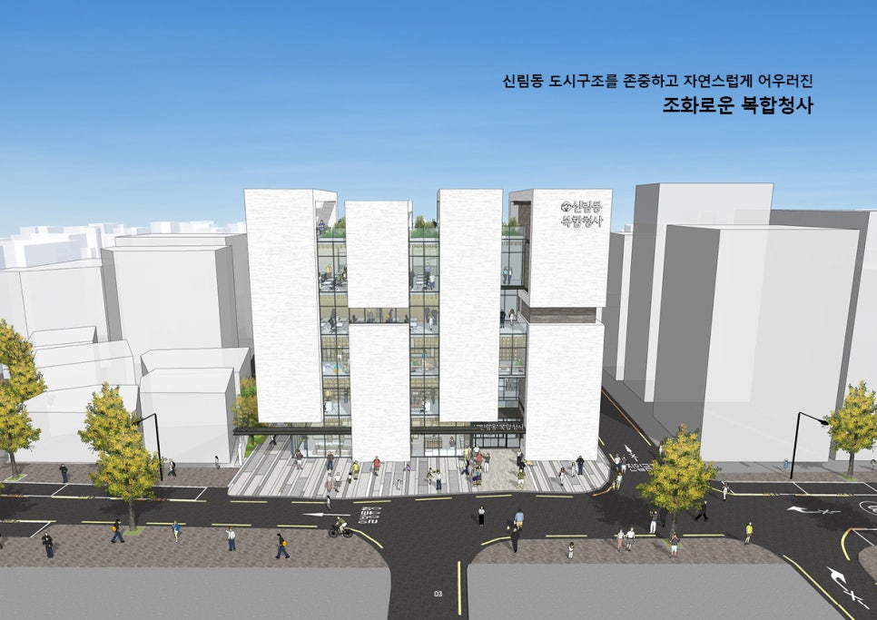 (주)에스이 이미지