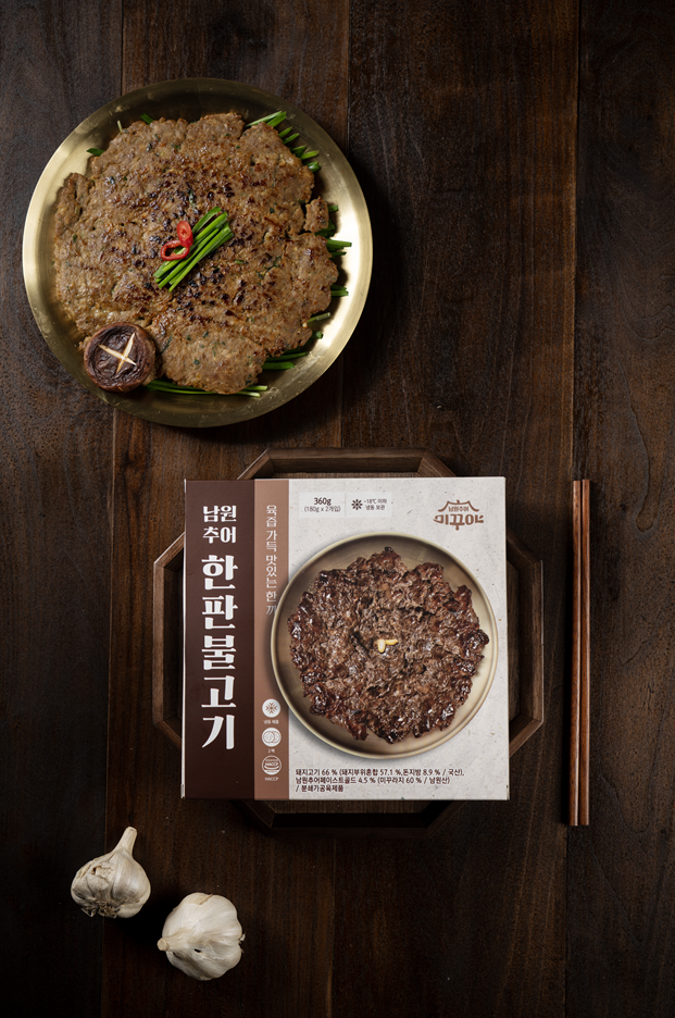 돼지랑추어랑 이미지