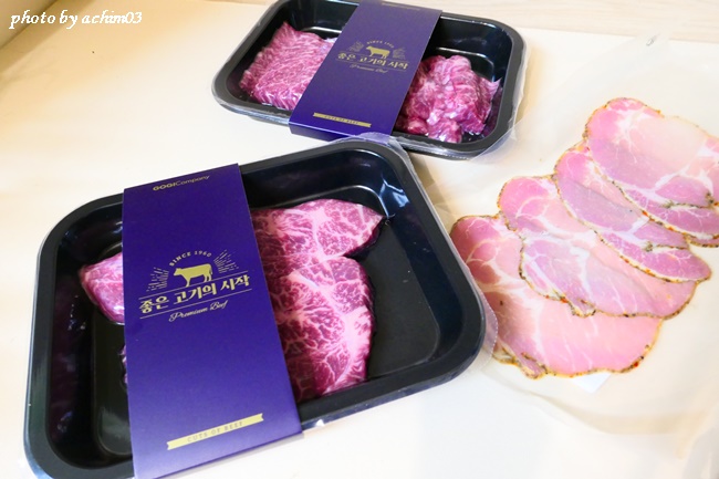 한소컴퍼니 이미지