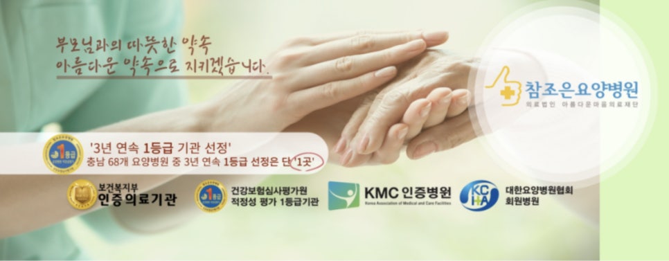 참조은 이미지