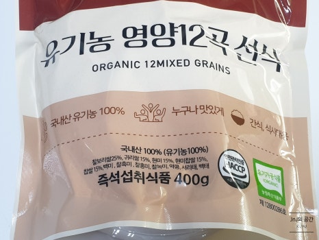아인스푸드 이미지