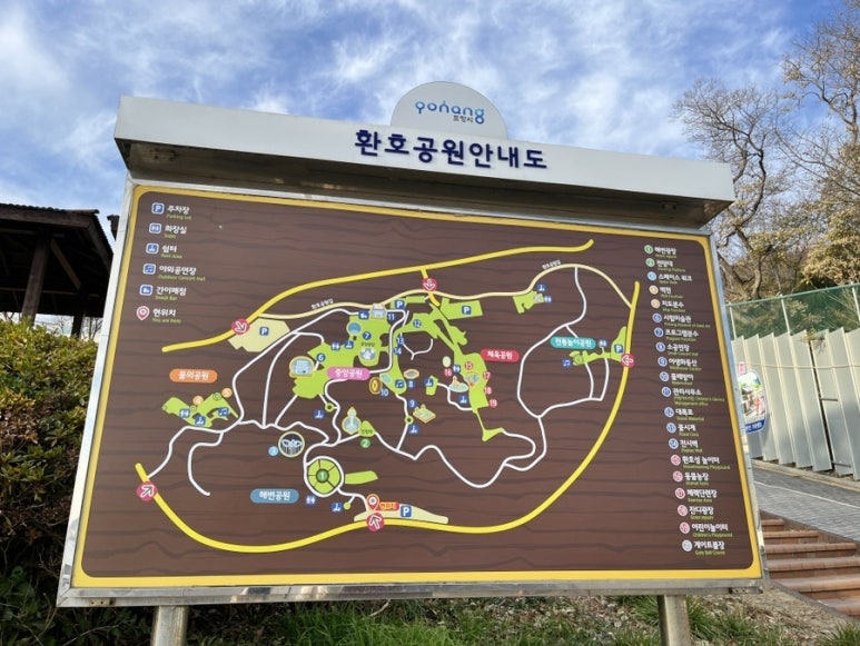 샤인스페이스 이미지