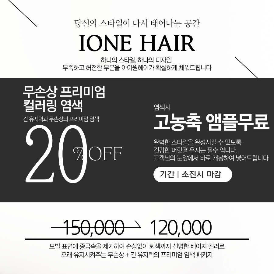 정아나고 이미지