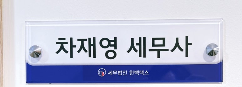 굿위드연구소 이미지