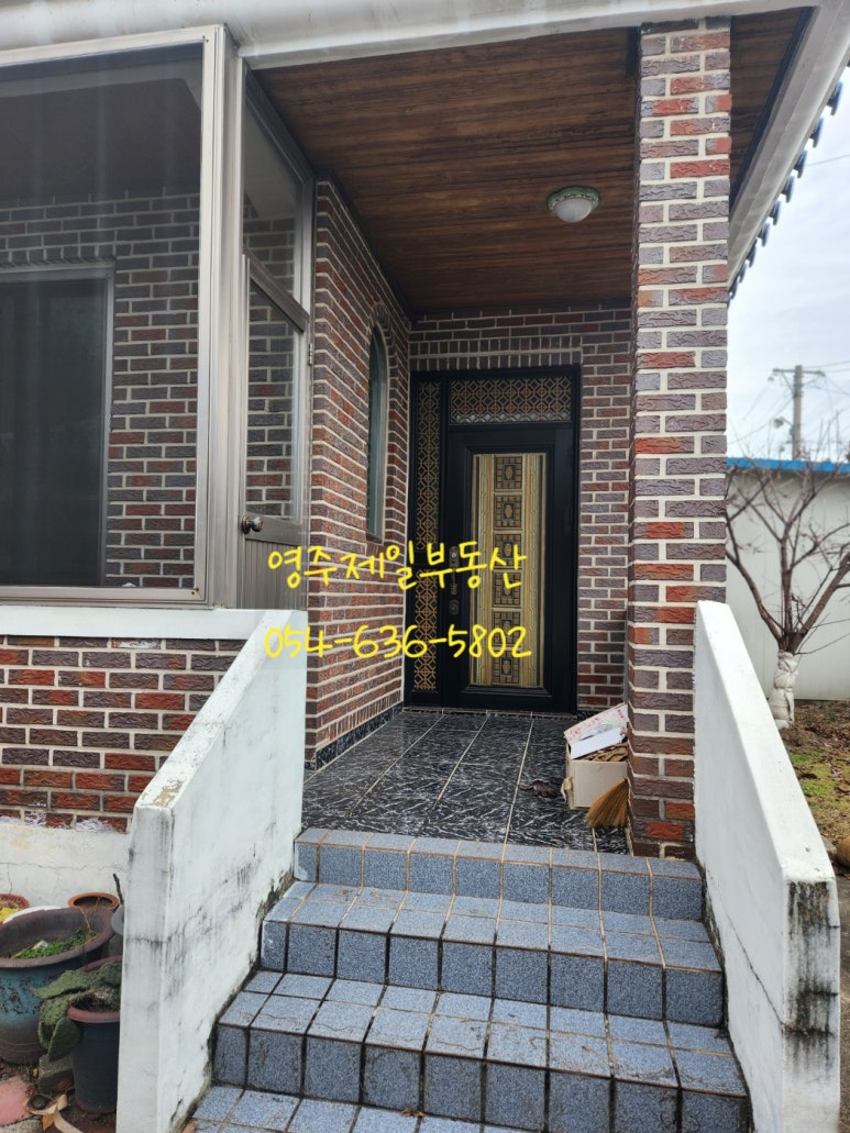 삼일주유소 이미지