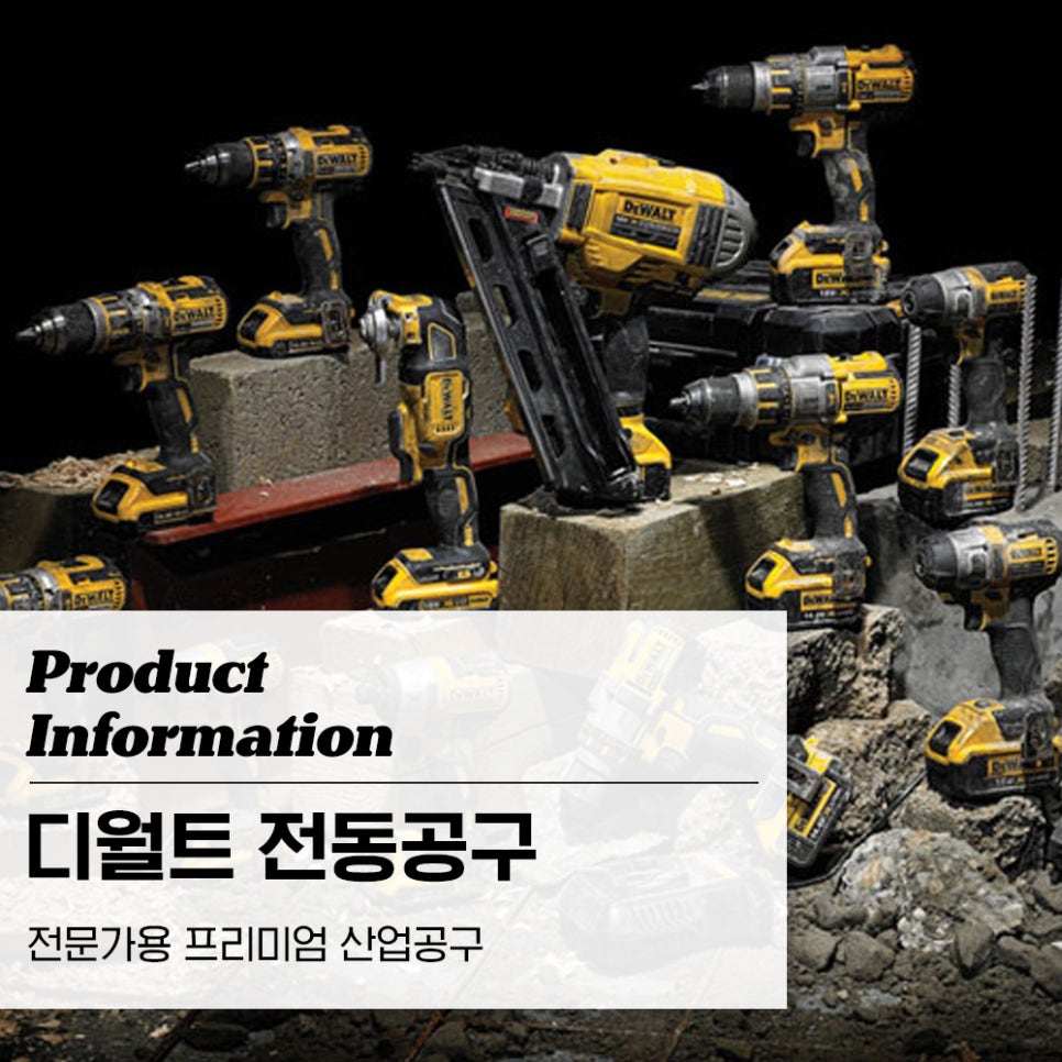 툴랜드 이미지