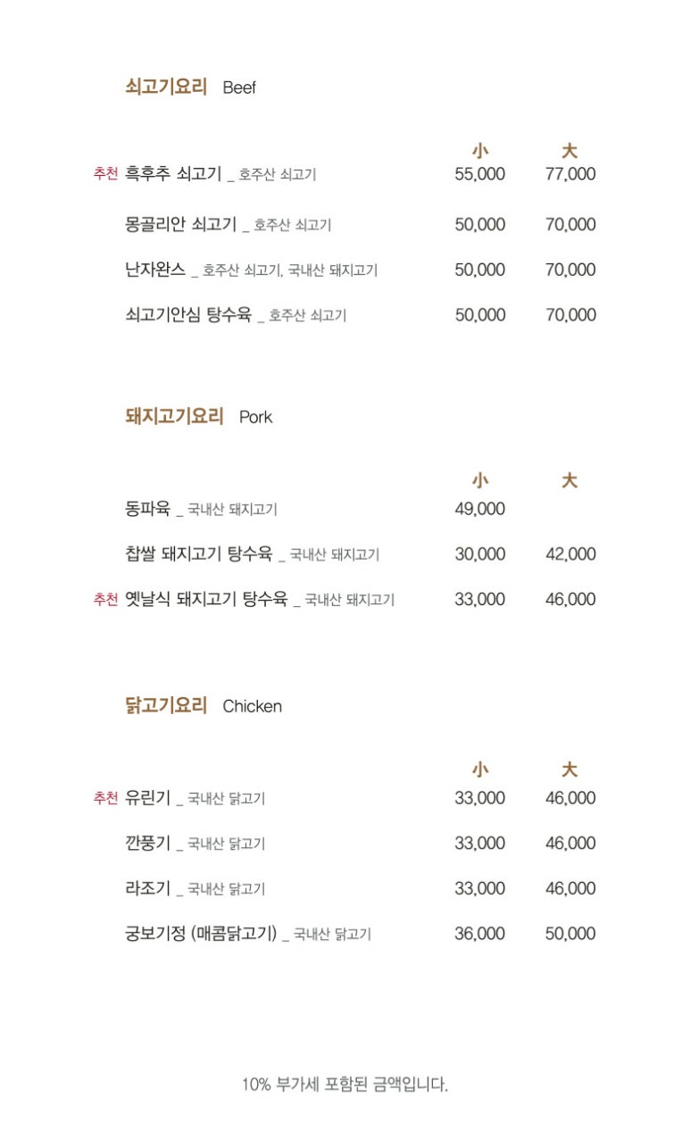 아사랑 이미지