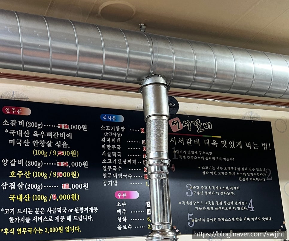 독산서서 이미지