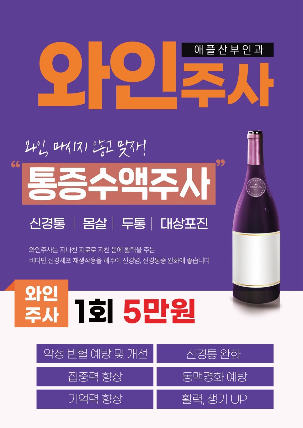 애플산부인과 이미지