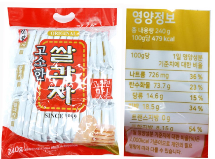 이아이트랜스 이미지