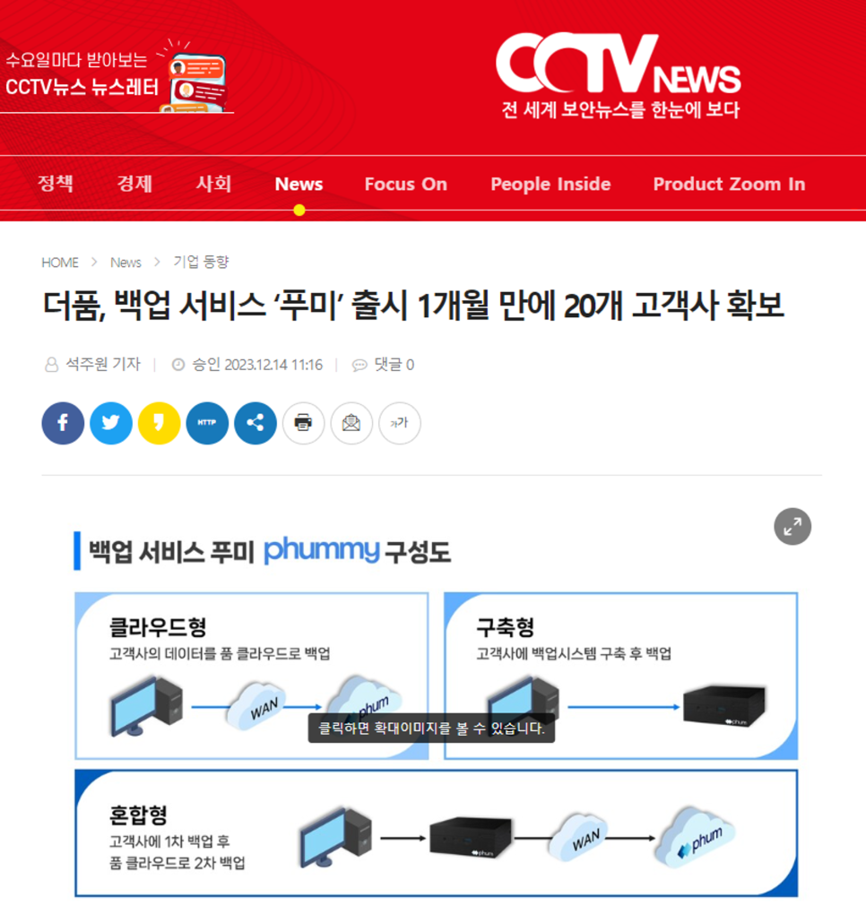 더품 이미지