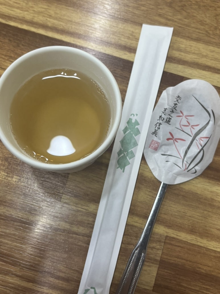 국도반점 이미지
