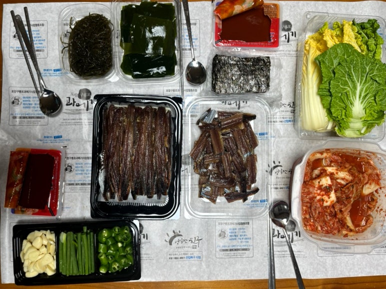 선우수산 이미지