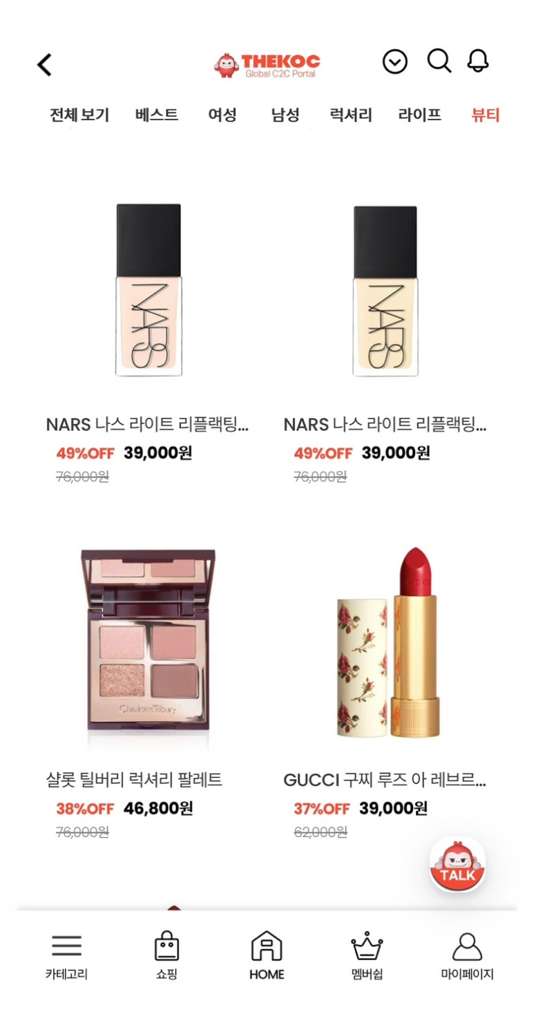 디콕 이미지
