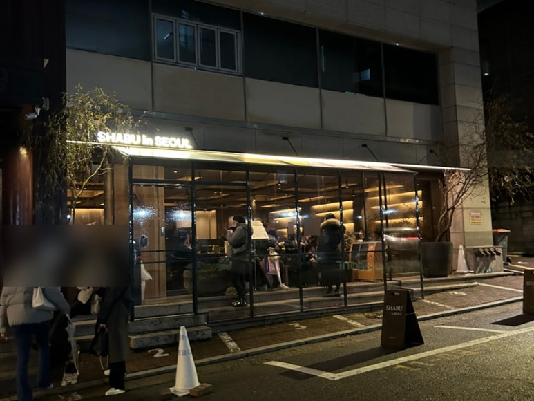 아름사 이미지