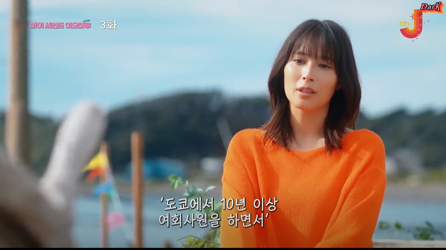 쥬씨팩토리 이미지