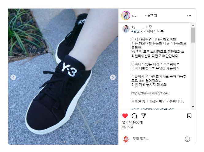 디콕 이미지