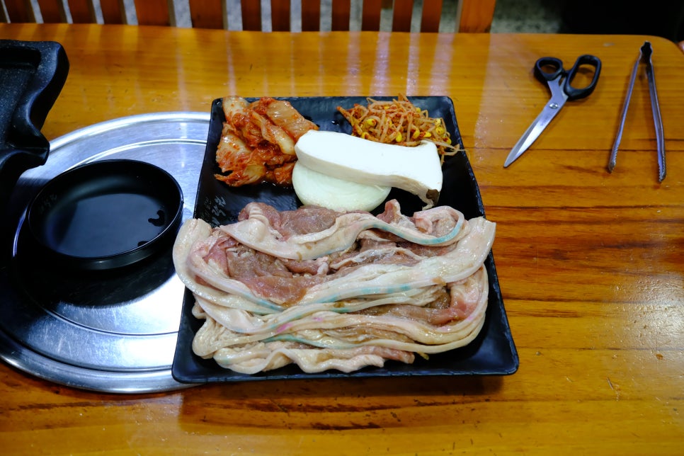 구좌유기농 이미지