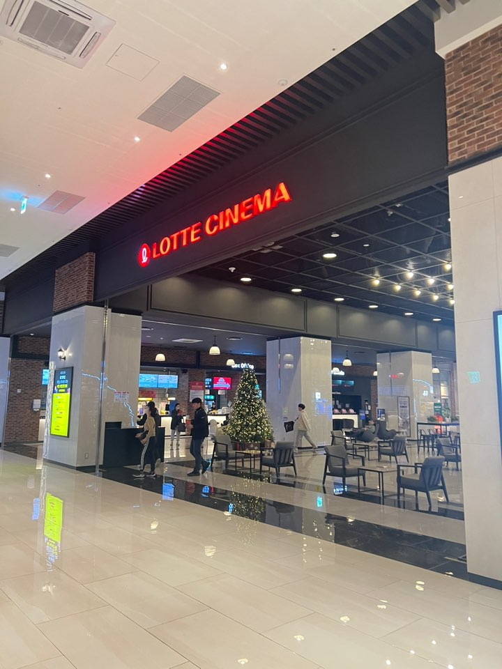 롯데시네마 부산 명지점 7관 이미지