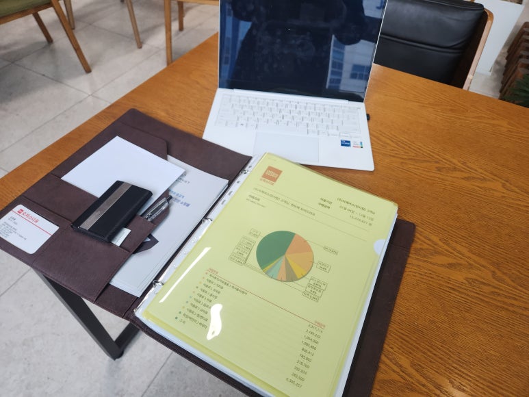 오피스디포화성 이미지