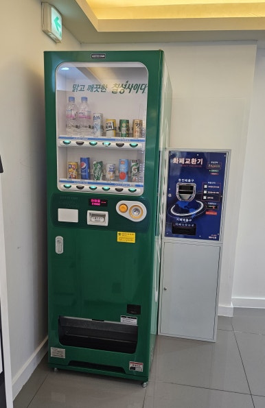샾코인노래연습장 이미지