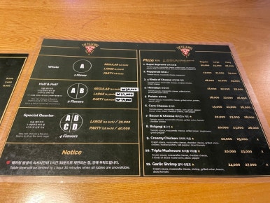 더피자보이즈 이미지