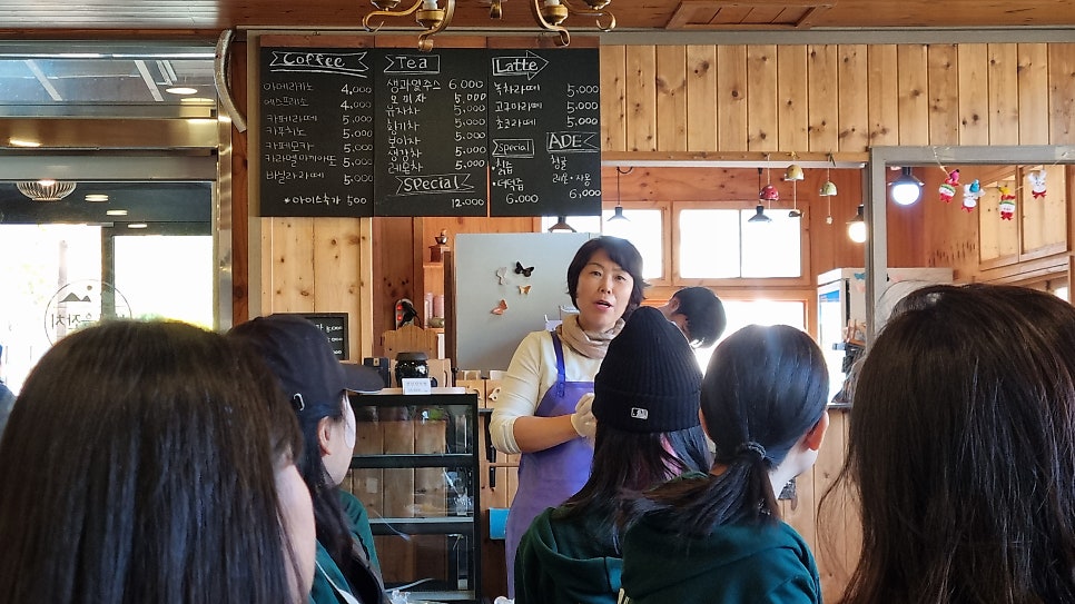 아우라지수리취떡 이미지
