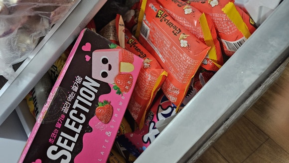 대흥마트 이미지
