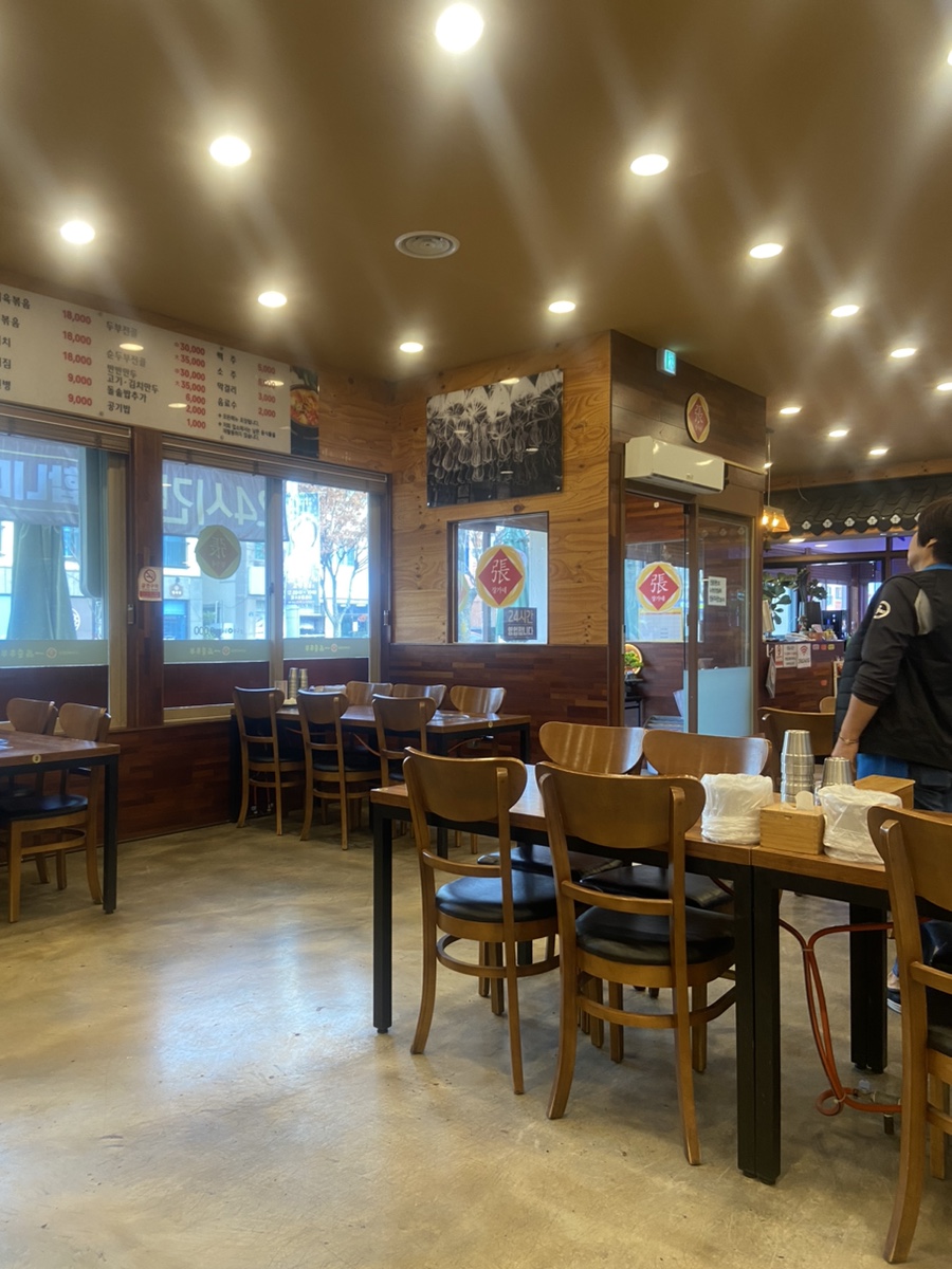 일품순두부노형점 이미지