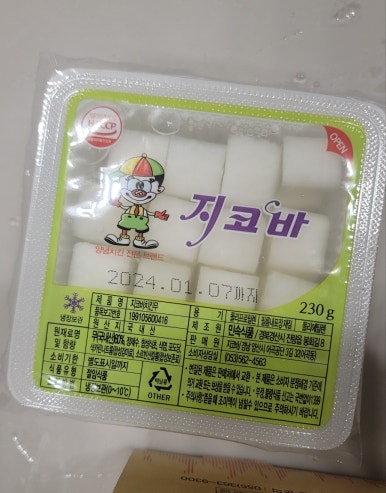 지코바 노원상계2호점 이미지