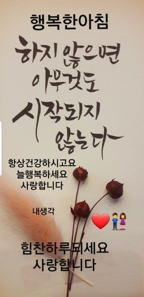 서부장애인종합복지관 이미지