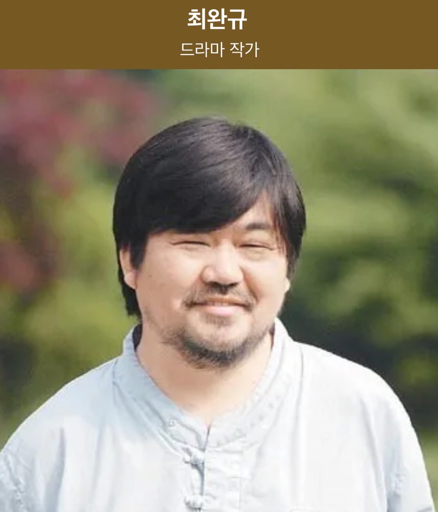 주식회사 로테이션 이미지
