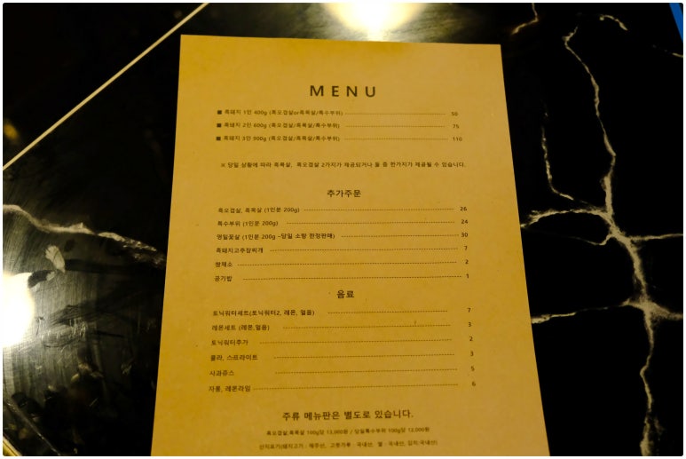 영일인테리어 이미지