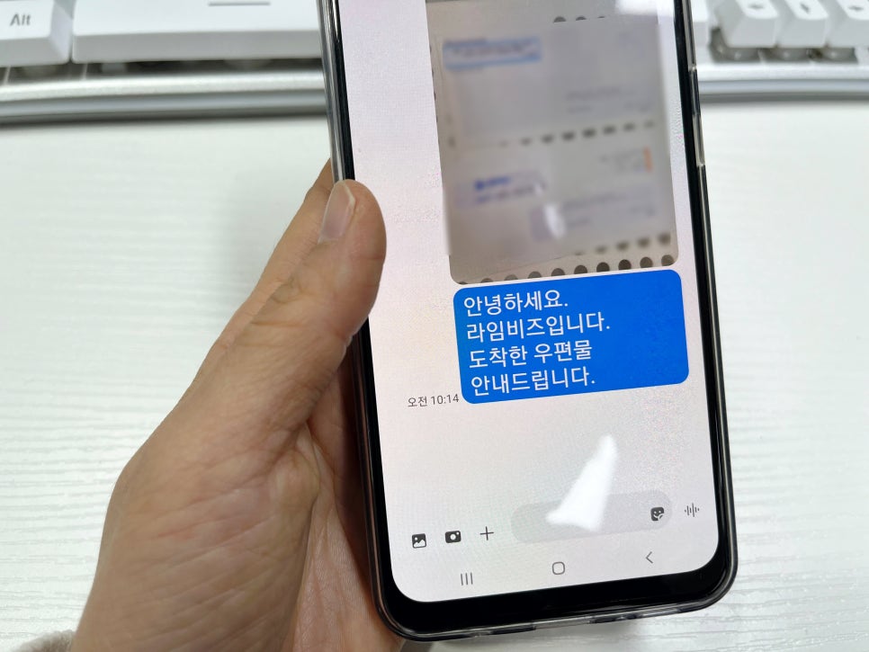 비상주사무실공유오피스라임비즈동탄2 이미지