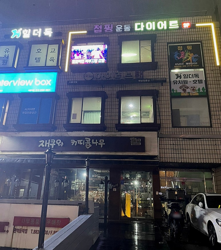 루어스뷰티 이미지
