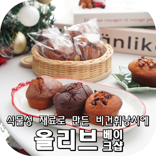 프로틴샵(protein#) 이미지