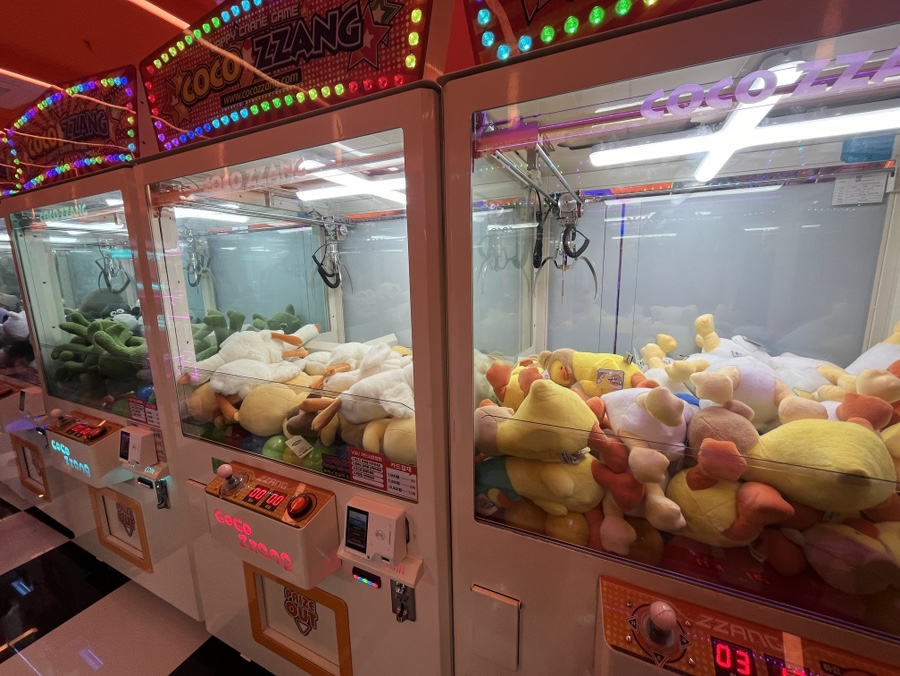와와오락실 이미지
