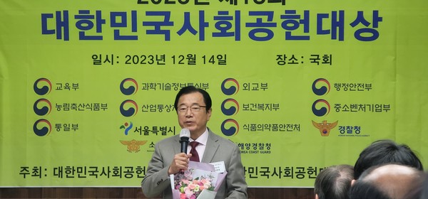 준경시스템 이미지