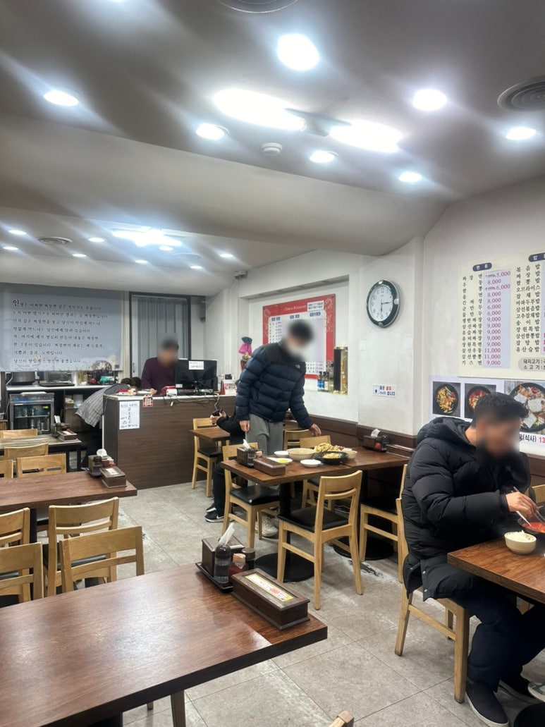 장원중화요리 이미지