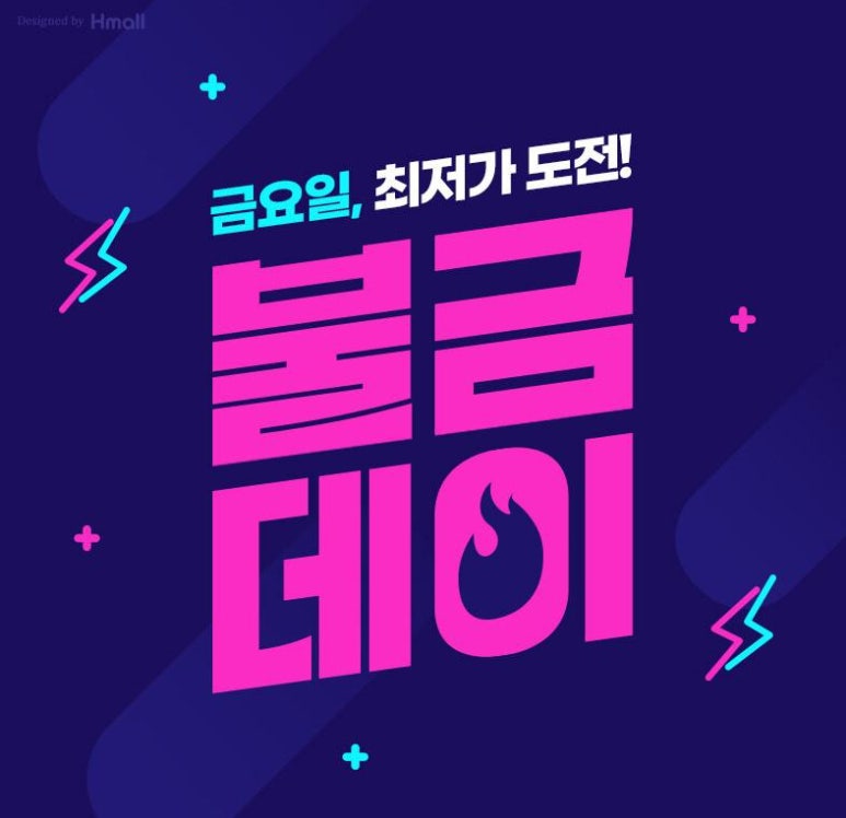 현대리틀아카이브 이미지