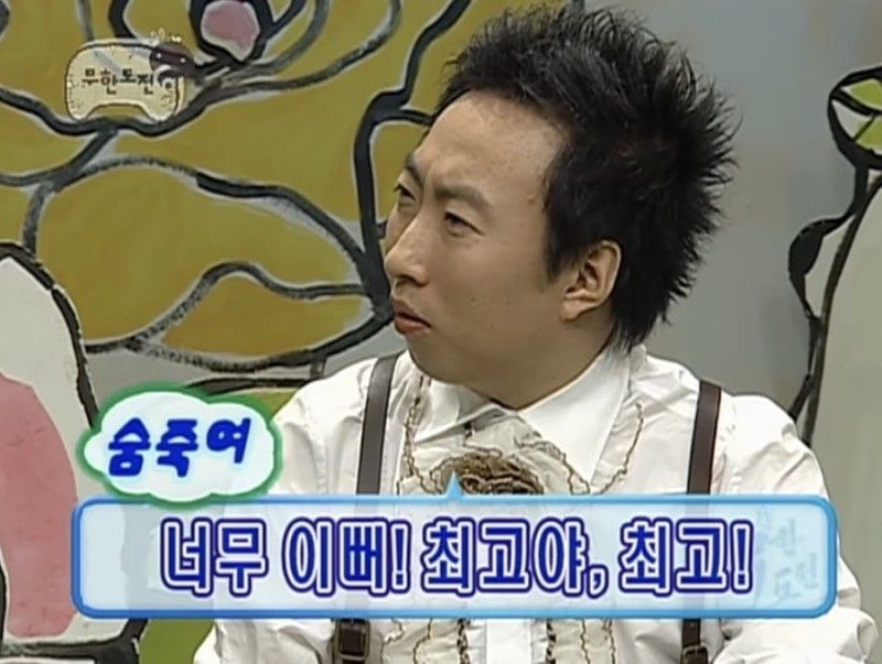 은석마켓 이미지