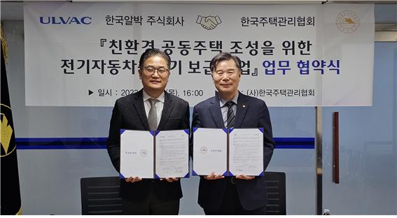 한국알박 주식회사 이미지