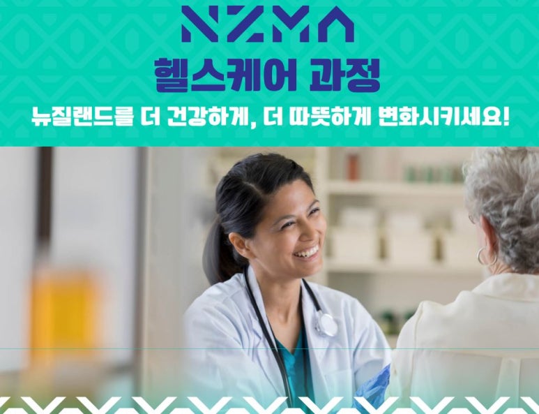 유학네트대전센터 이미지