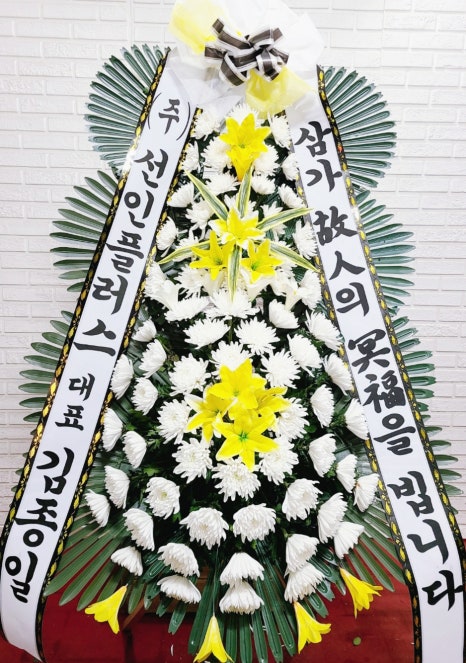 청양훈병원장례식장 이미지
